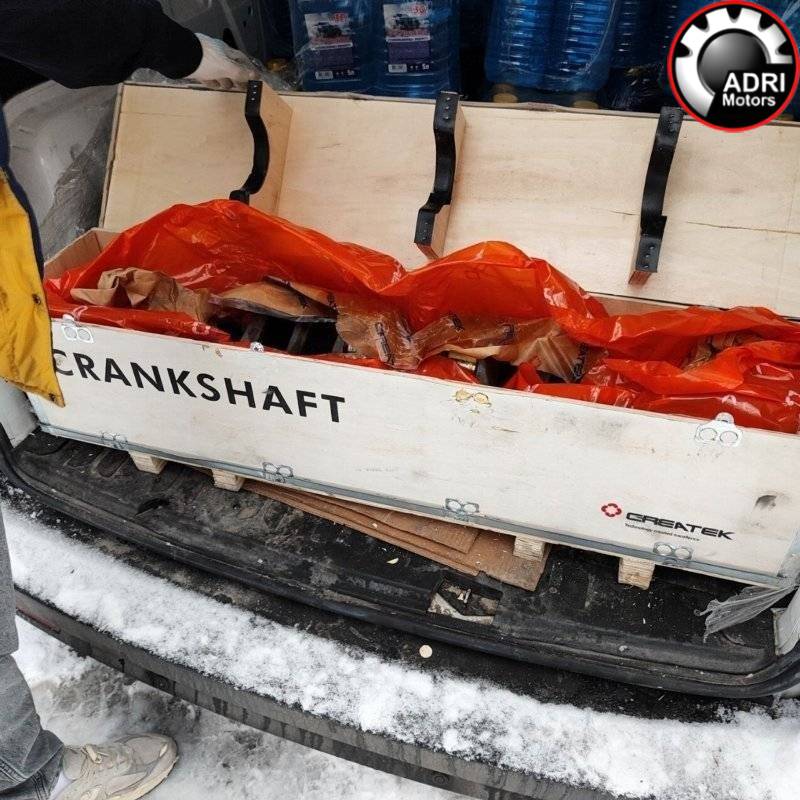 Колінчастий вал HOWO WD615 (6156002002 / 61500020071 / 612600020373)