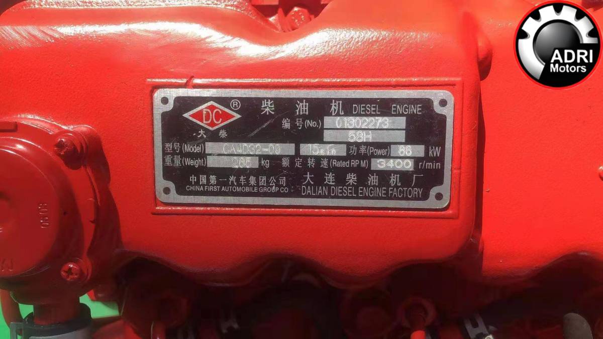 Мотор для FAW Euro 2 1041 | CA4D32-09