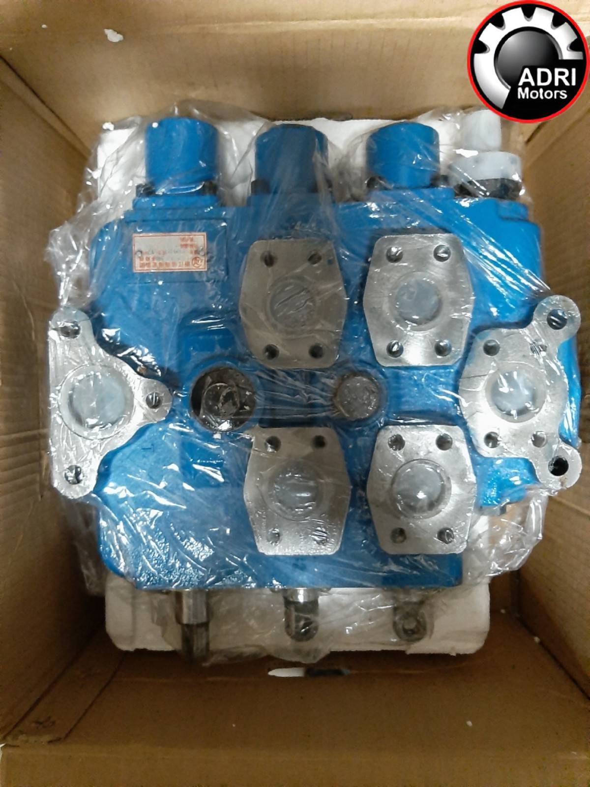 Гідророзподільник XCMG DF32D3 (803004103) для фронтального навантажувача