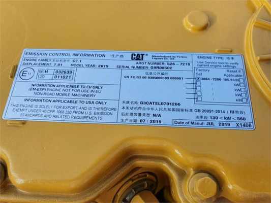CAT 7.1 Engine