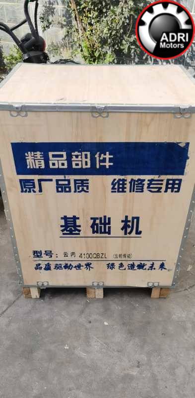 Двигун без навісного BAW Fenix 1044 Euro-2 4100QBZL