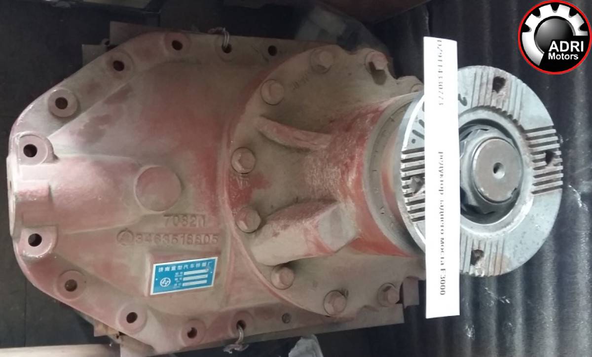 Шанкси Купити Редуктор заднього моста SHAANXI M3000/X3000 у зборі — HANDE TGX/HDZ300