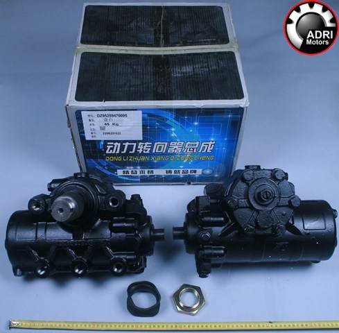 Гідропідсилювач керма у зборі для SHAANXI X3000 | 48 шліців (DZ95259470095)