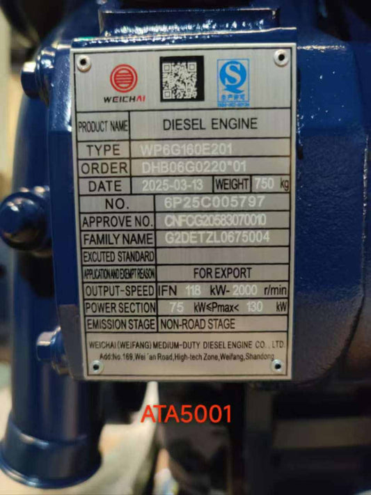 🛠️ New WP6G160E201 Diesel Engine DHB06G0220 – First Assembly, Original, Powerful 💪
