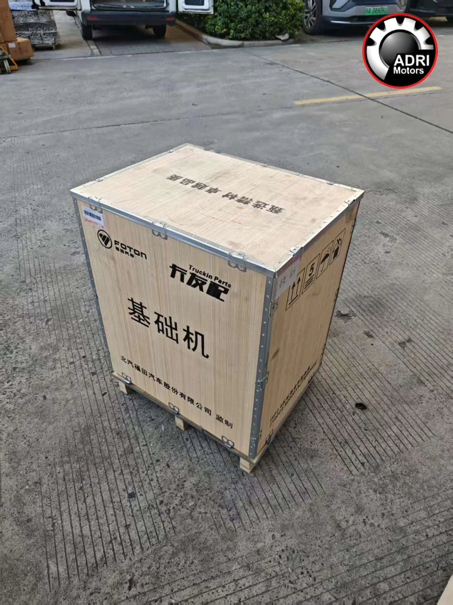 Купити в Україні Двигун Cummins ISF 2.8