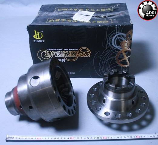 Купити деференціал Шакман X3000 | HD90149320108SF