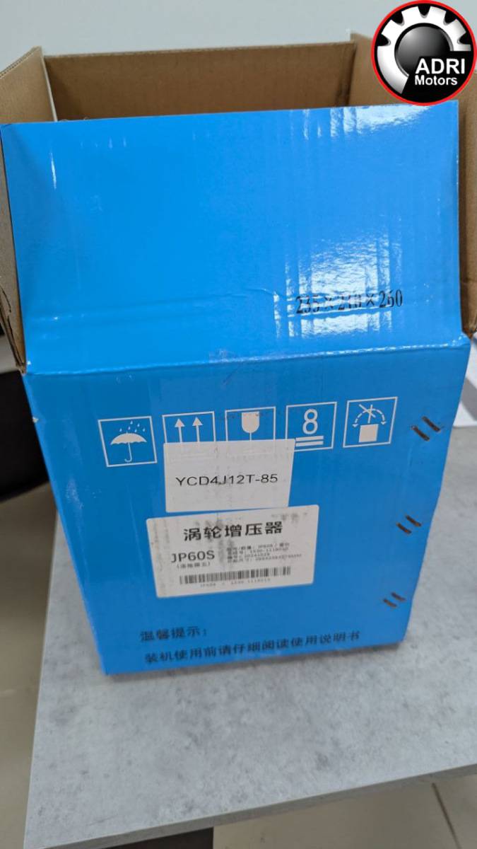 Купити турбіну для двигуна YCD4J12T-85