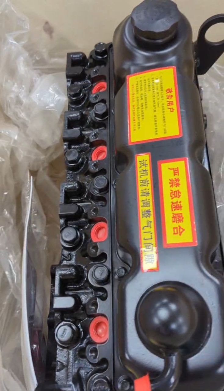 ๐ ๏ธ YCD4R11G-68 Diesel Engine for ZL20 Loader โ New, No Attachments ๐