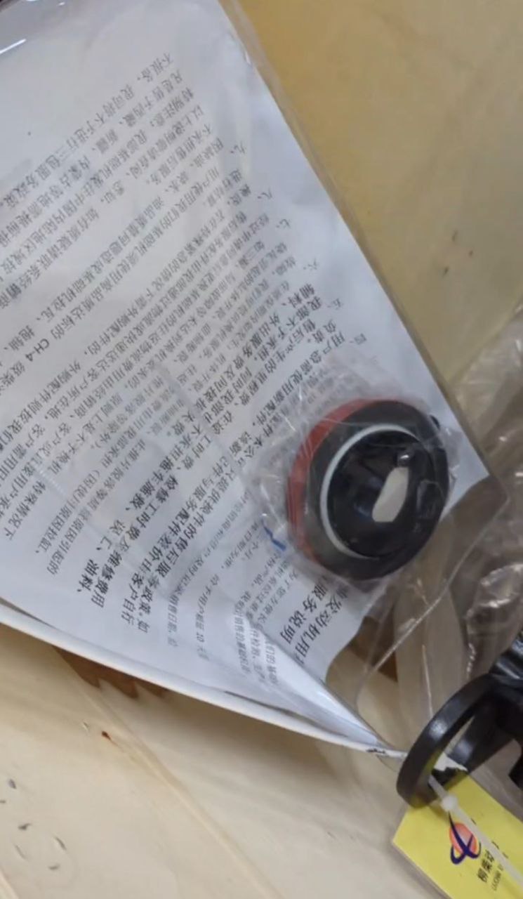 ๐ ๏ธ YCD4R11G-68 Diesel Engine for ZL20 Loader โ New, No Attachments ๐