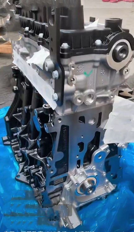G21 Engine for GAZelle Next Foton AUCAN 4F25TC (New)