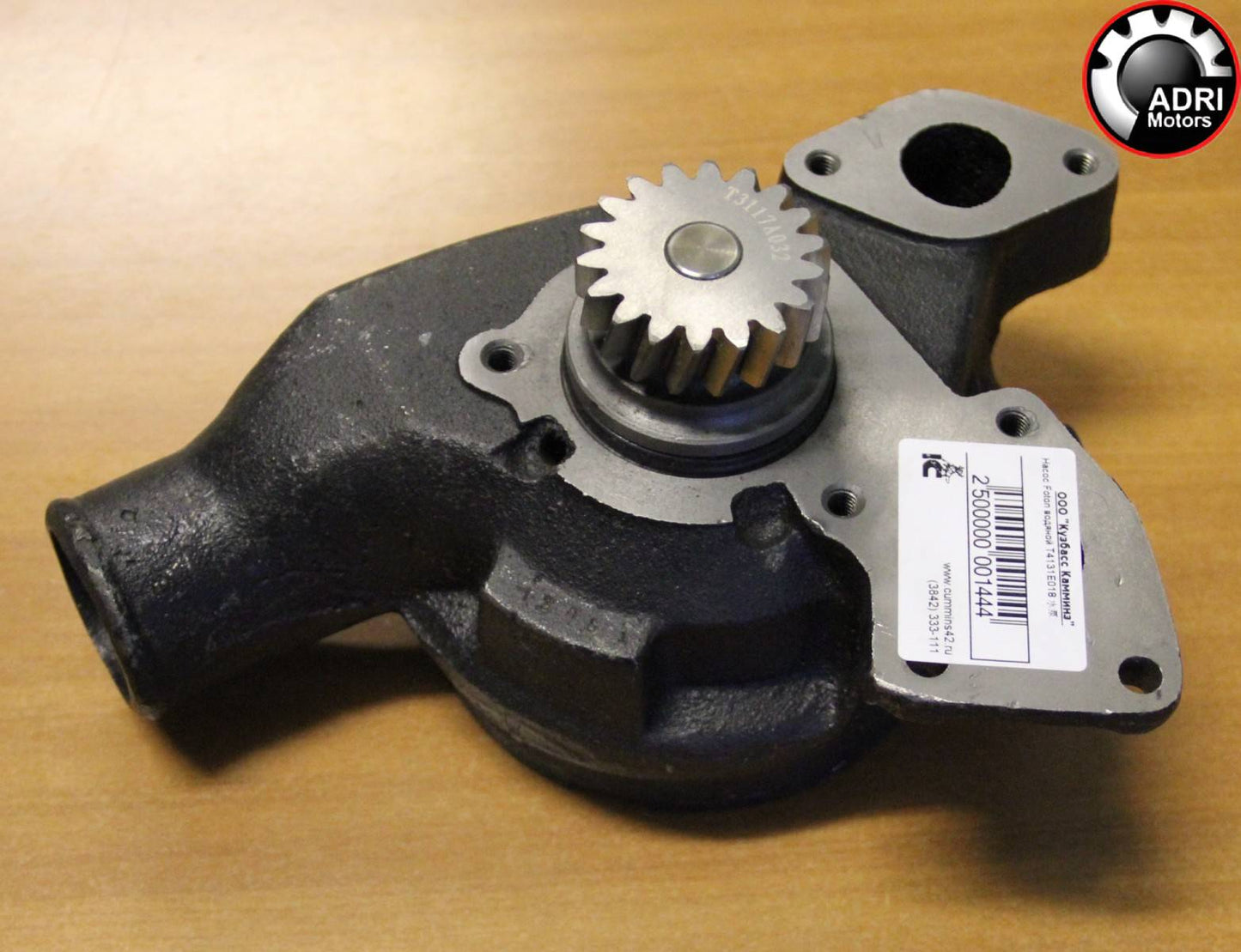 Водяний насос помпа Foton 1049, 1069 (Т4131Е018) купити