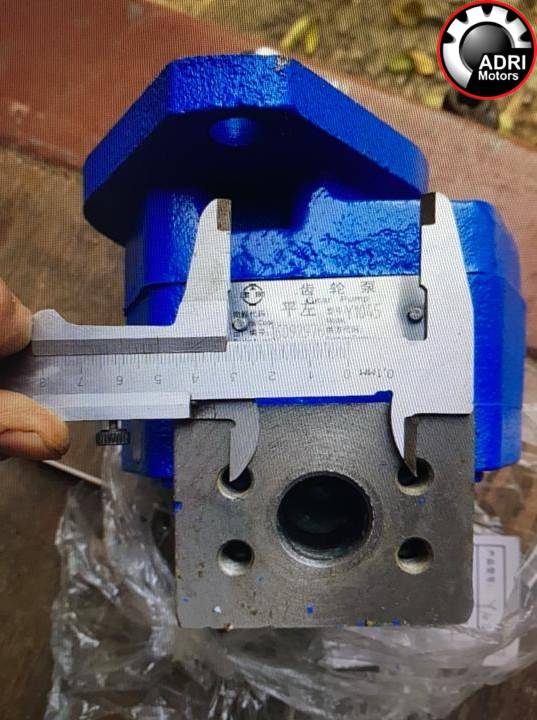 Насос гідравлічний CBY (СБІ) 1045 (ZL20) купити, ціна в Україні