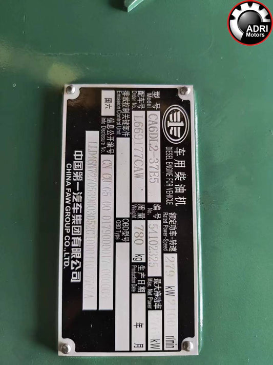 Купити новий двигун FAW CA6DL2-37E5