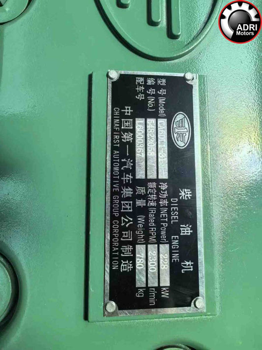 Купити Дизельний двигун FAW CA6DL1-31 для J6