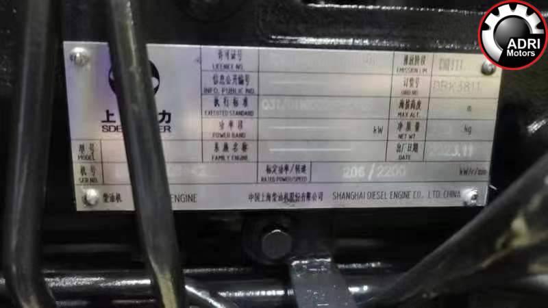 Автокран XCMG Дизельний двигун SC8DK280Q3