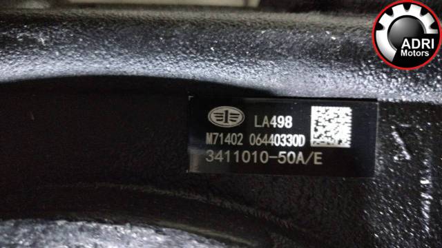 Купити ГУР для FAW 3411010-50A | 3411010-50E