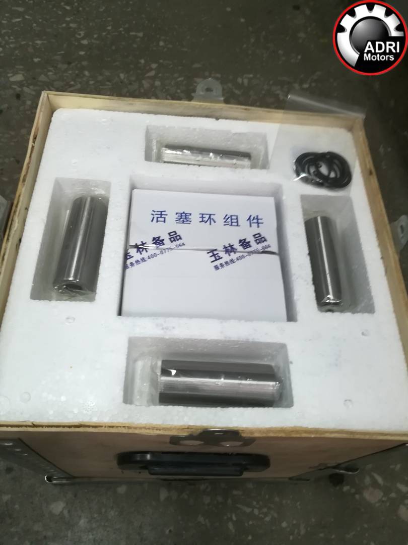 Комплект поршневий YCD4R11G-68 для навантажувача ZL20