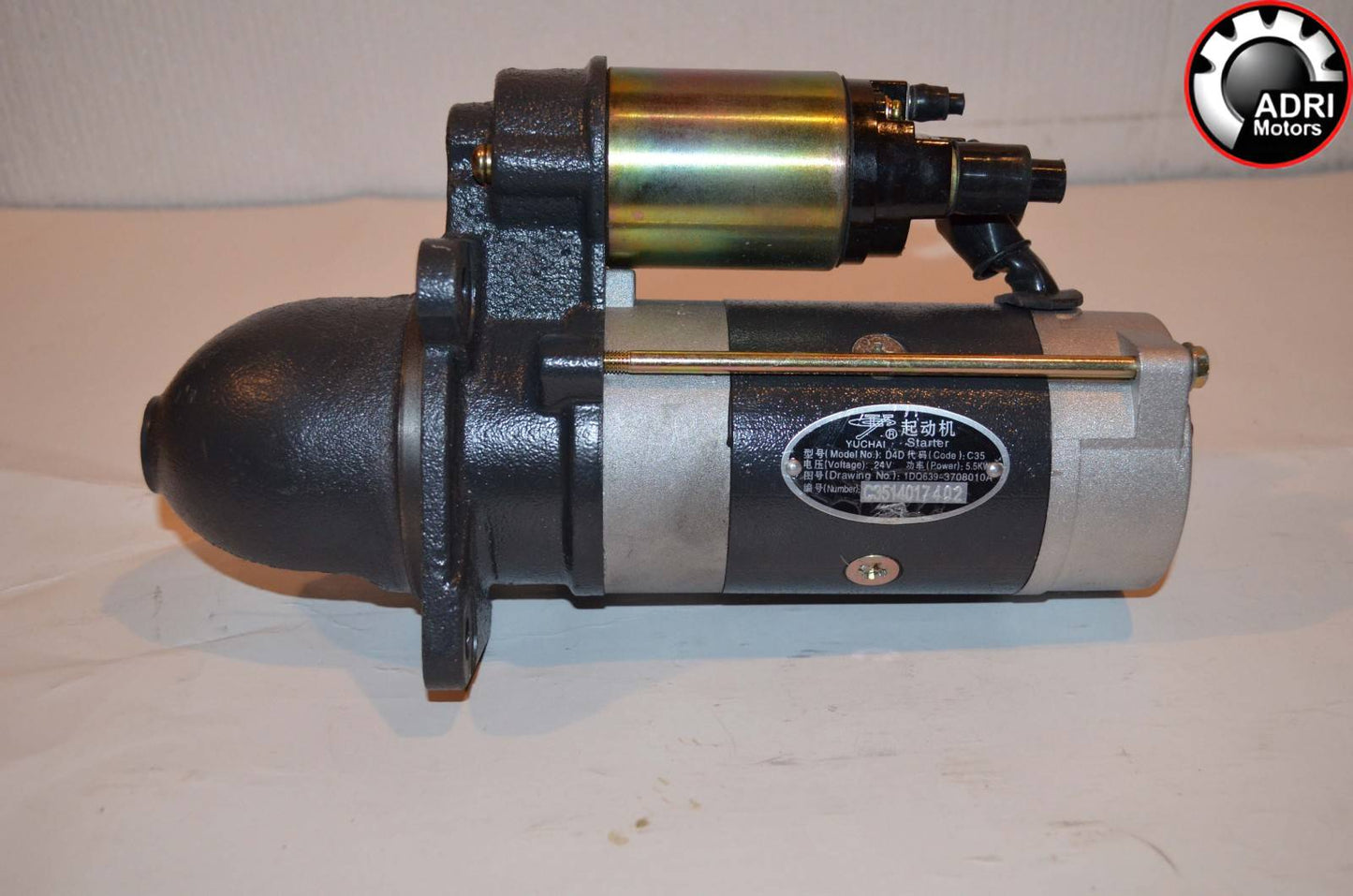 Стартер Yuchai YCD4J22T-115 (85 kW) купити, ціна в Україні Ючай