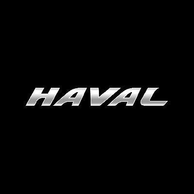 HAVAL