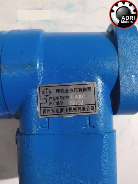 Насос дозатор BZZ1-E400C XCMG / SDLG  (5409683)