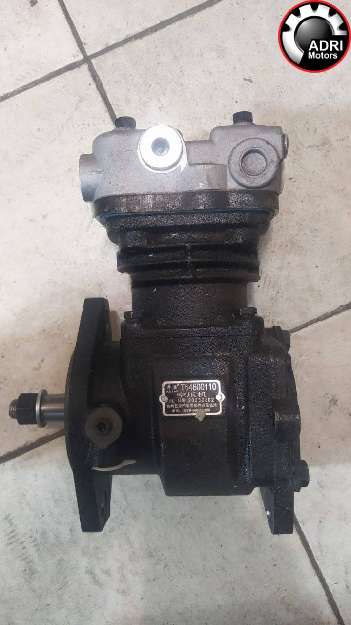 Компресор Foton 1041, 1069, 1099 купити в Україні (артикул T64600105)