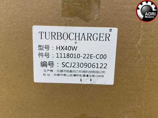 Купити Турбокомпресор FAW J6 CA6DL 1118010-22E-C00, 1118010-36D HX40W