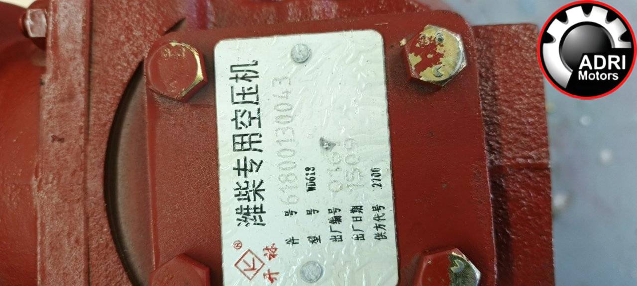 Одноциліндровий компресор SHAANXI WP10 24×30