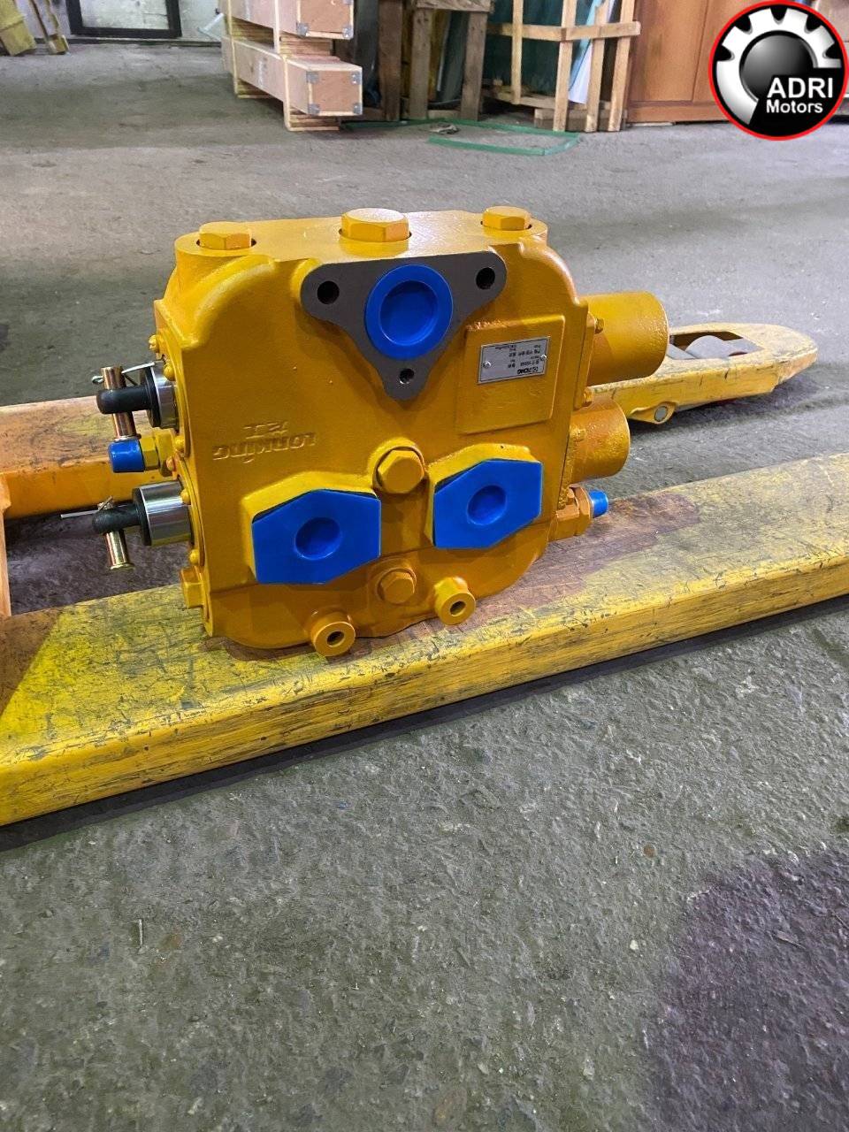 Гідроросподільник 251800152