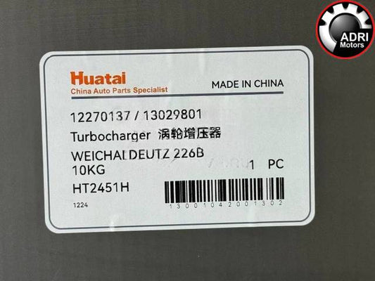 Турбіна J76D для двигуна TD226B-6 / WP6G125E22 Huatai (12270137)