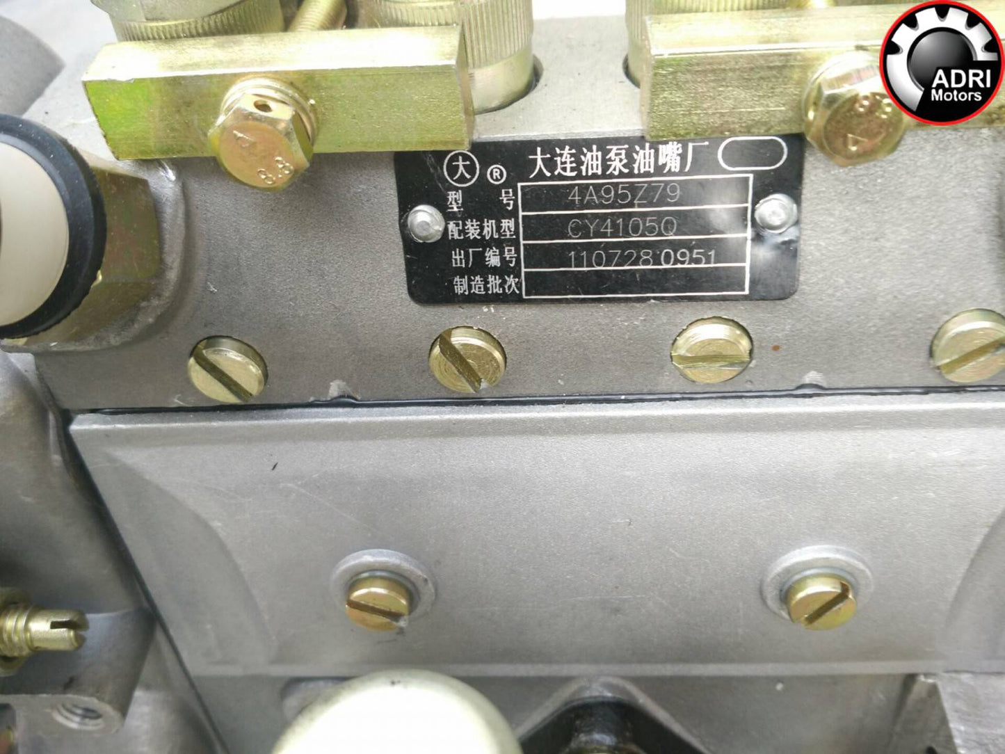 ТНВД Фотон 5069 (двигун 4A95Z79) купити