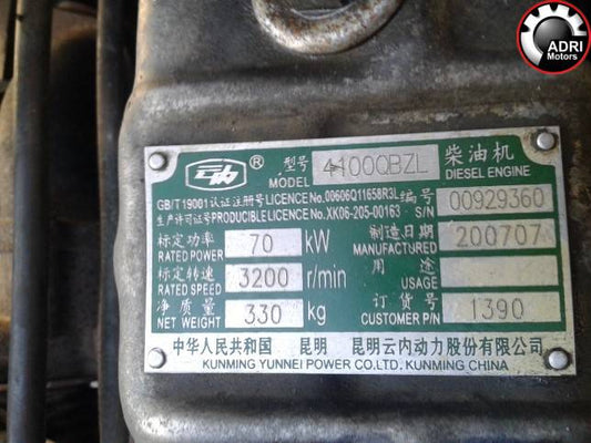 Двигун без навісного BAW Fenix 1044 Euro-2 4100QBZL