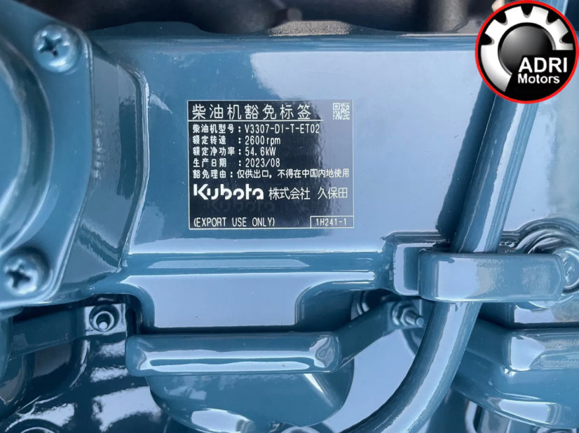 Купити Двигун Kubota V3307-T (1G398-42000)