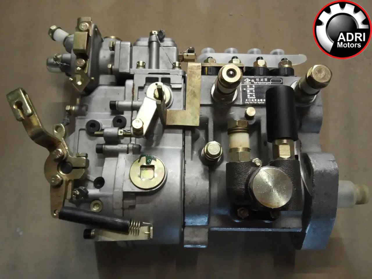 Купити Паливний насос високого тиску (ТНВД) FAW 1051 | BH4PMII95