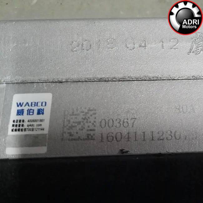 Двоциліндровий Компресор HOWO / Хово VG1560130080