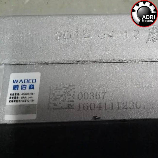 Двоциліндровий Компресор HOWO / Хово VG1560130080