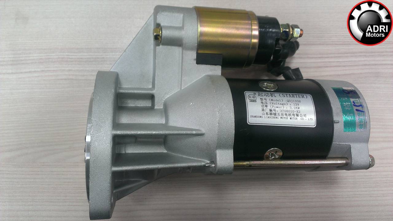 Стартер BAW 1065 Євро-2 / BAW 1044 Євро-3 — 9 зубців, 8 kW, 3708010-X2, оригінал