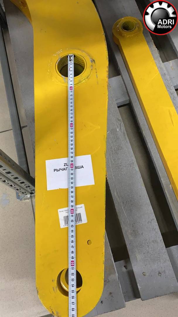 Тяга ковша велика (коромисло) на навантажувач ZL30 купити