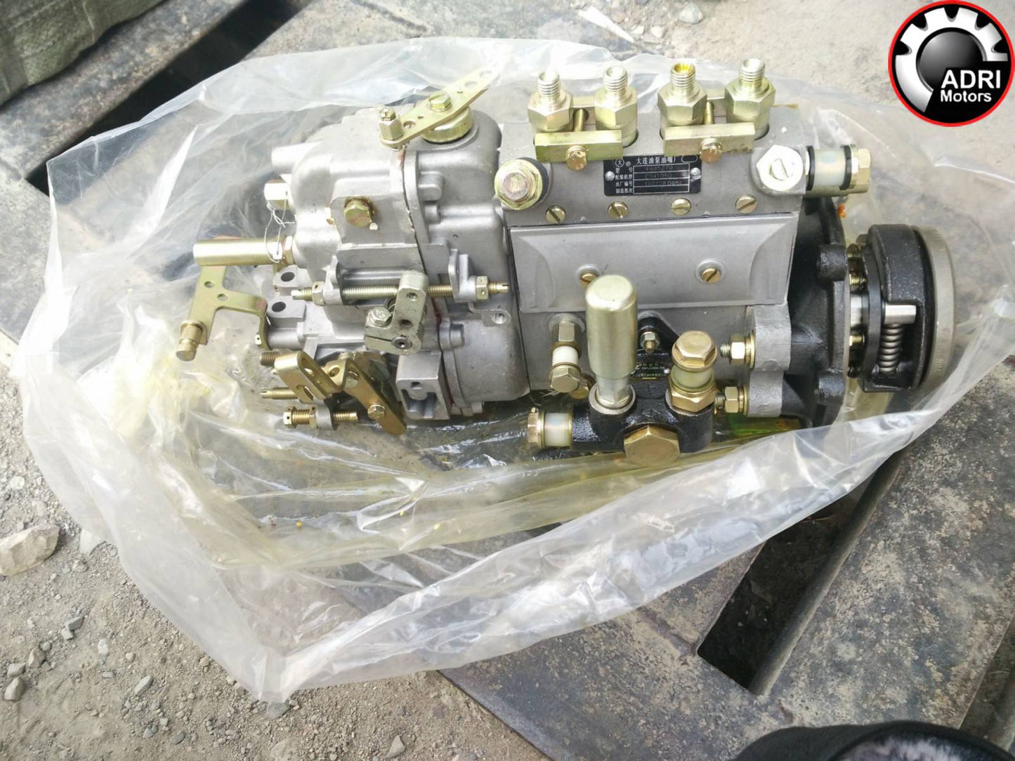 ТНВД Фотон 5069 (двигун 4A95Z79) купити