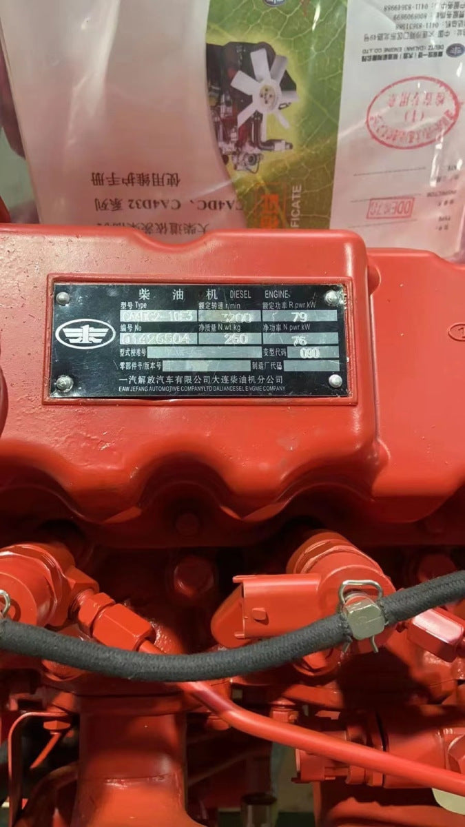 🚛 CA4DC2-10E3 Diesel Engine for BAW Fenix 1044 – Euro 3, Original & New 🔧