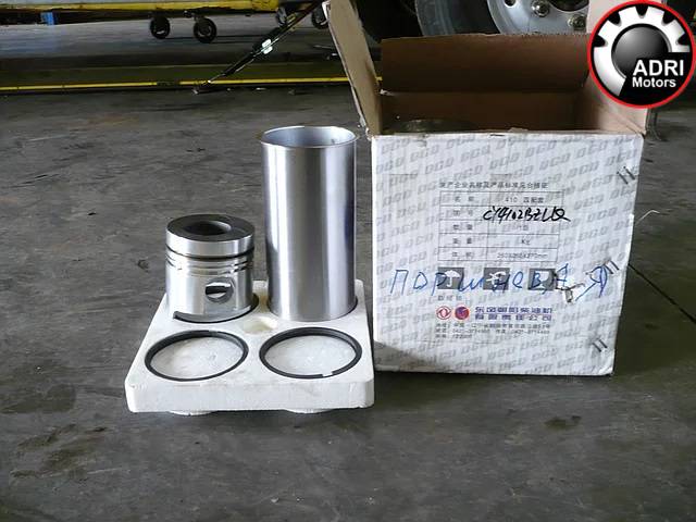 Поршнева група Foton CY4102BZLQ купити