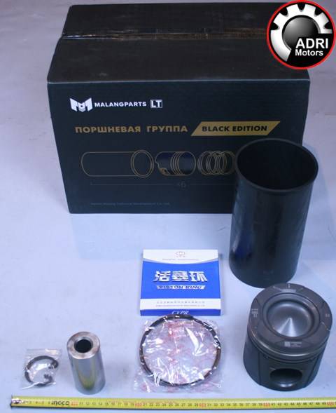 купити поршневий комплект WP10 336E53 BLACK EDITION в Україні | 612650020002 SET/BE