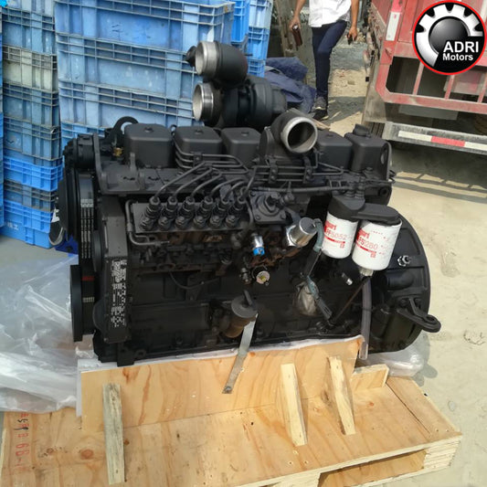 Купити в Україні Двигун Cummins 6BTAA5.9-C178 дизель