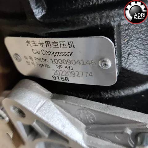 Повітряний компресор для двигуна Weichai WP7 1000904146/1000186859