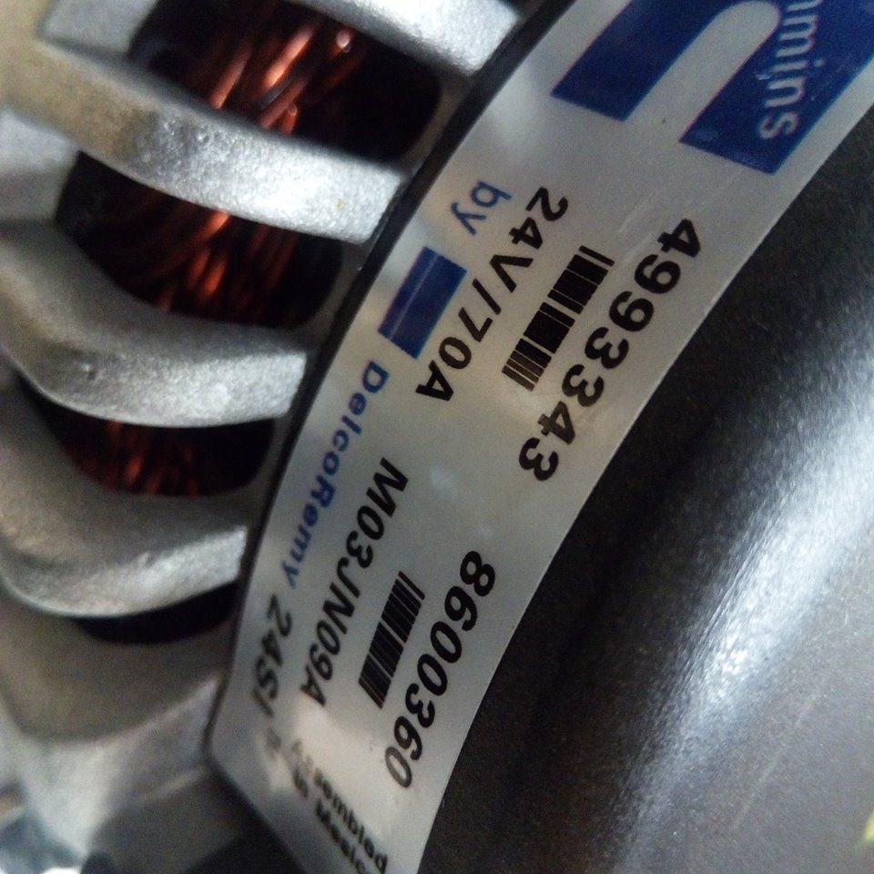 Cummins QSB6.7 Engine