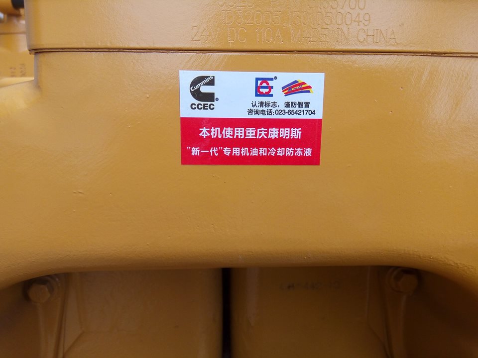 Cummins NT855-C280 Engine