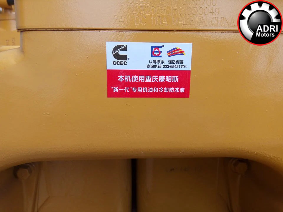 Купити в Україні Двигун Cummins NT855-C280 дизель