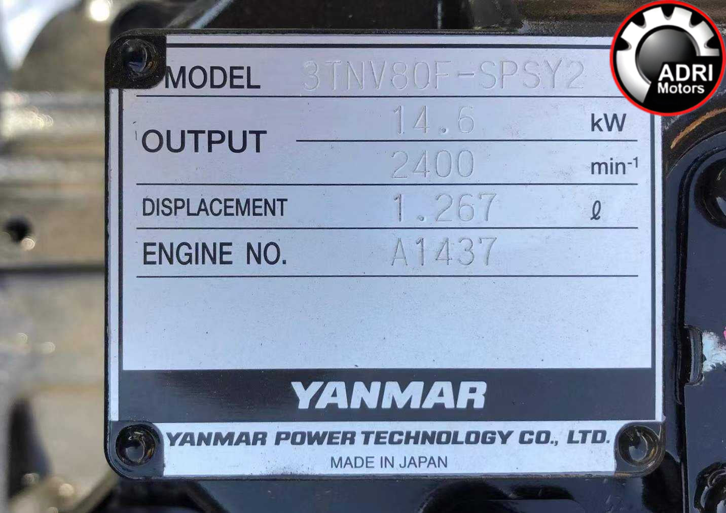 Купити Двигун Yanmar 3TNV80F-SPSU 2 дизель