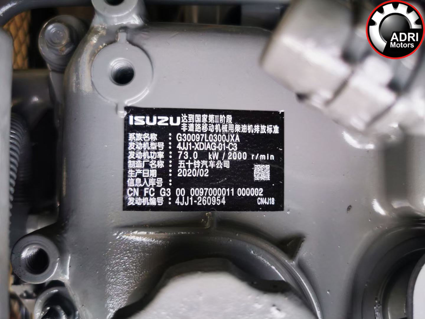 Купити в Україні Двигун ISUZU 4JJ1 / 4HK1 / 4JH1 дизель — OEM мотор