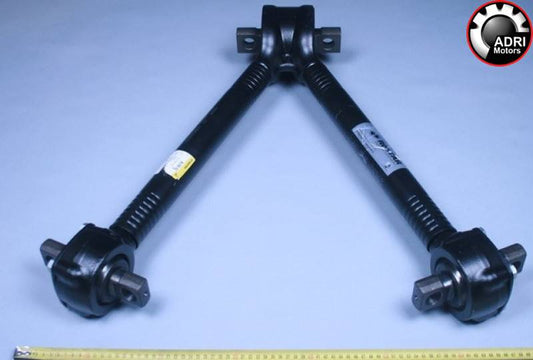 Тяга реактивна V-подібна 2919005-260 / 2919015-260