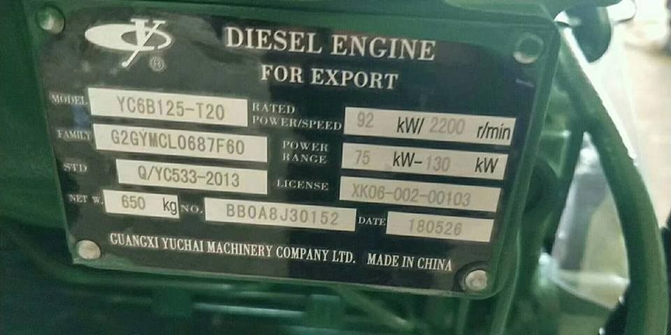 Yuchai YC6B160Z-T20 Engine
